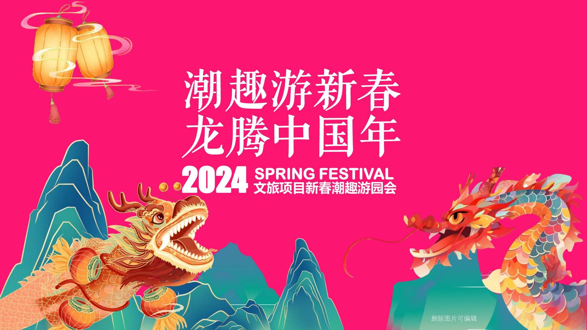 烽巢影视杂志排版